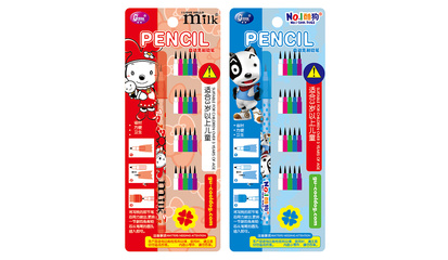 学生自动免削铅笔设计 重新定义文具的智能与便捷