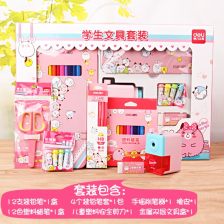 文具用品礼盒 创意与实用的完美结合